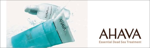 The only cosmetics enterprise indigenous to the Dead Sea region, AHAVA