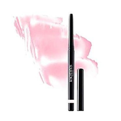 Sothys Universal Smoothing Lip Filler - No. 10 Transparent on white background