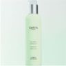 Carita Cleansing Beauty Emulsion (200ml)