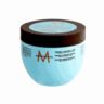 Moroccanoil Intense Hydrating Mask 250ml 8.5 oz fl. oz.