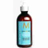 Moroccanoil Intense Curl Cream 300ml 10.2 oz fl. oz.