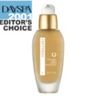 GM Collin Visible Lifting Concentrate, 30mL, 1 oz