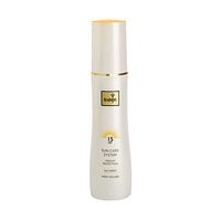 Babor Sun Spray SPF 15, 200ml Babor on white background