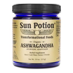 Ashwagandha Root Extract Powder (Organic)