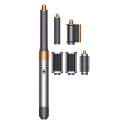 Airwrap Multi-Styler Long