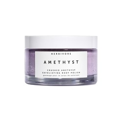Amethyst Exfoliating Body Polish