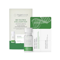 Bio Matrix Collagen Kit (Home Care Set) on white background