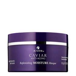 Caviar Moisture Replenishing Moisture Masque on white background