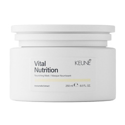 Care Vital Nutrition Nourish Mask on white background