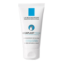 Cicaplast Mains on white background