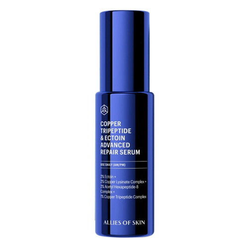 Allies of Skin Copper Tripeptide and Ectoin Advanced Repair Serum on white background