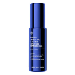 Copper Tripeptide and Ectoin Advanced Repair Serum on white background