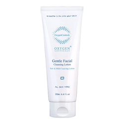 Gentle Facial Cleansing Lotion on white background