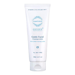 Gentle Facial Cleansing Lotion