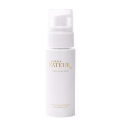 Holi (cleanse) Cleansing Face Oil