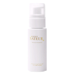 Holi (cleanse) Cleansing Face Oil - Travel Size