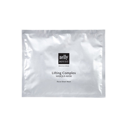Lifting Mask Complex on white background