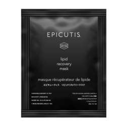 Lipid Recovery Mask on white background