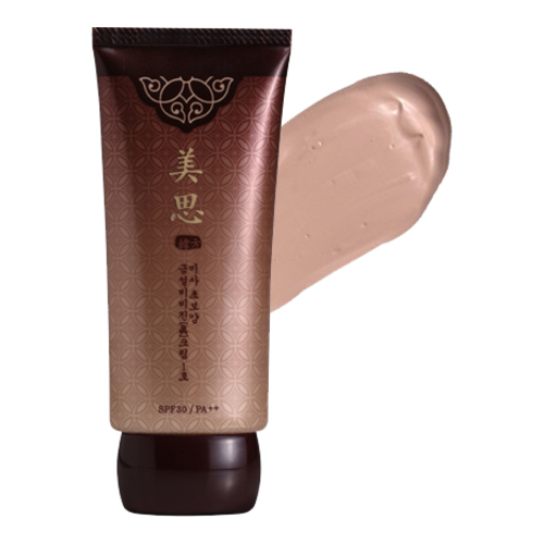 MISSHA MISA Cho Bo Yang BB Cream SPF30/PA++ (No.2 | Calm Beige) on white background