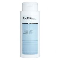 Ahava  on white background