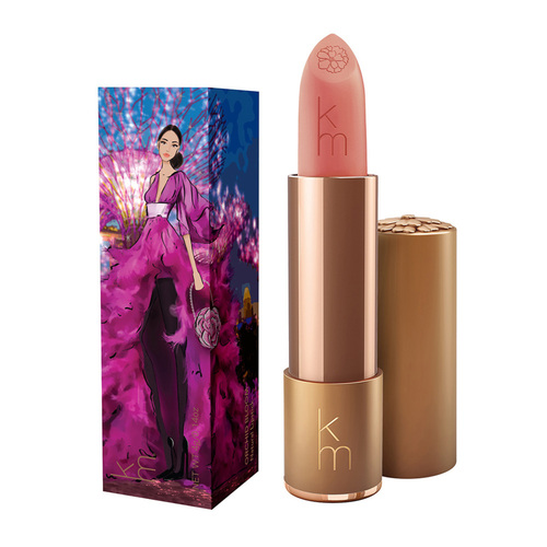 Karen Murrell Natural Lipstick 02 - Cordovan Natural on white background