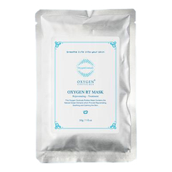Oxygen RT Mask on white background
