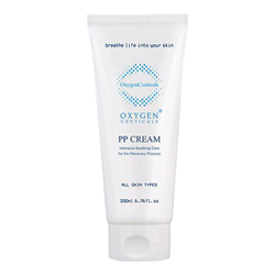 PP Cream on white background