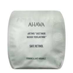 Pretinol Sheet Mask on white background