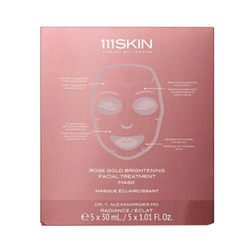 Rose Gold Brightening Facial Treatment Mask