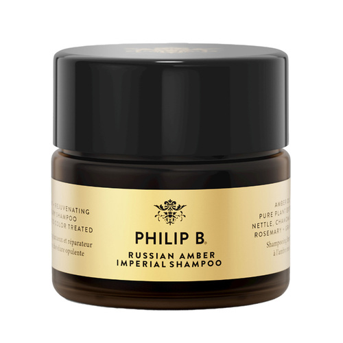 Philip B Botanical Russian Amber Imperial Shampoo, 88ml/3 fl oz