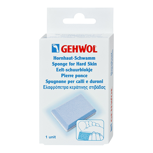 Gehwol Sponge for Hard Skin on white background