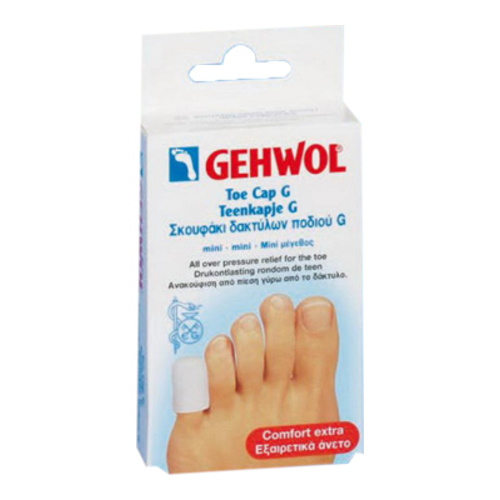 Gehwol Toe  Cap G (mini) Polymer, 2 pieces