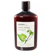 Ahava  on white background