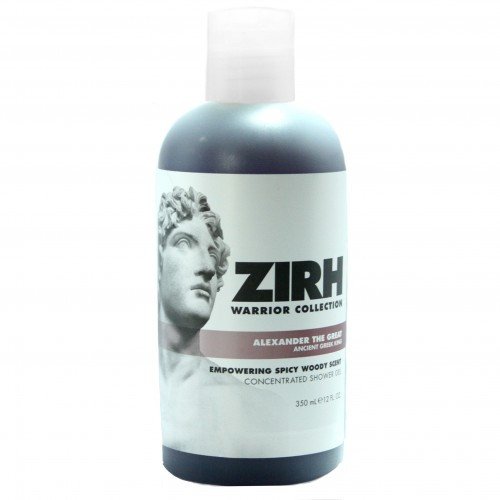 Zirh  on white background