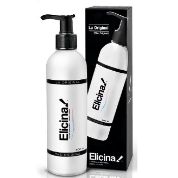 Elicina  on white background